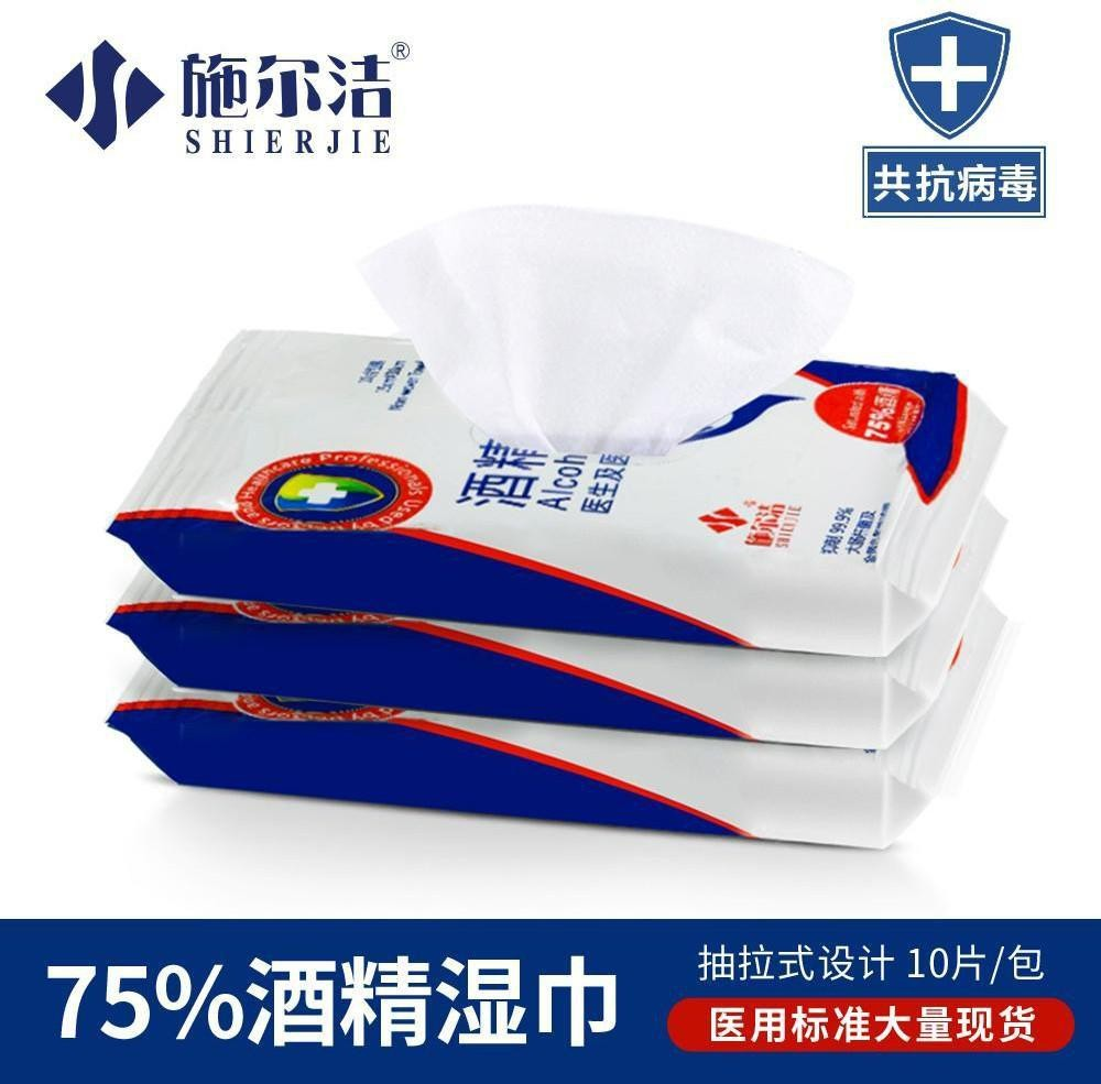封面8.png