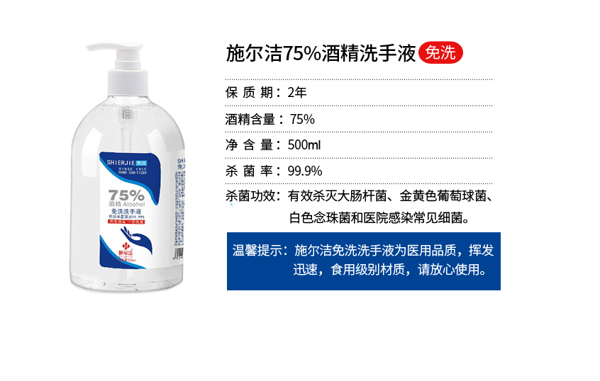 微信图片_20210607114727.png